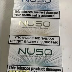 NUSO低溫加熱煙彈 本草配方口感自然健康選擇 四款多樣口味推薦 3.0加熱主機通用 台灣現貨 711到付