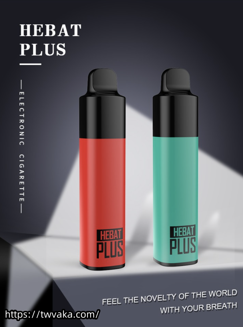 喜貝Hebat plus 2500 puffs