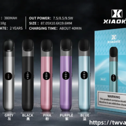XIAOKE梟客六代電子菸主機 - 三檔可調節功率，智能兒童鎖，通用四代五代六代煙彈-台灣現貨