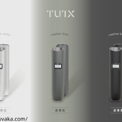TUTX皮革主機 - 時尚便攜 換彈式電子煙 主流煙彈通配-台灣現貨