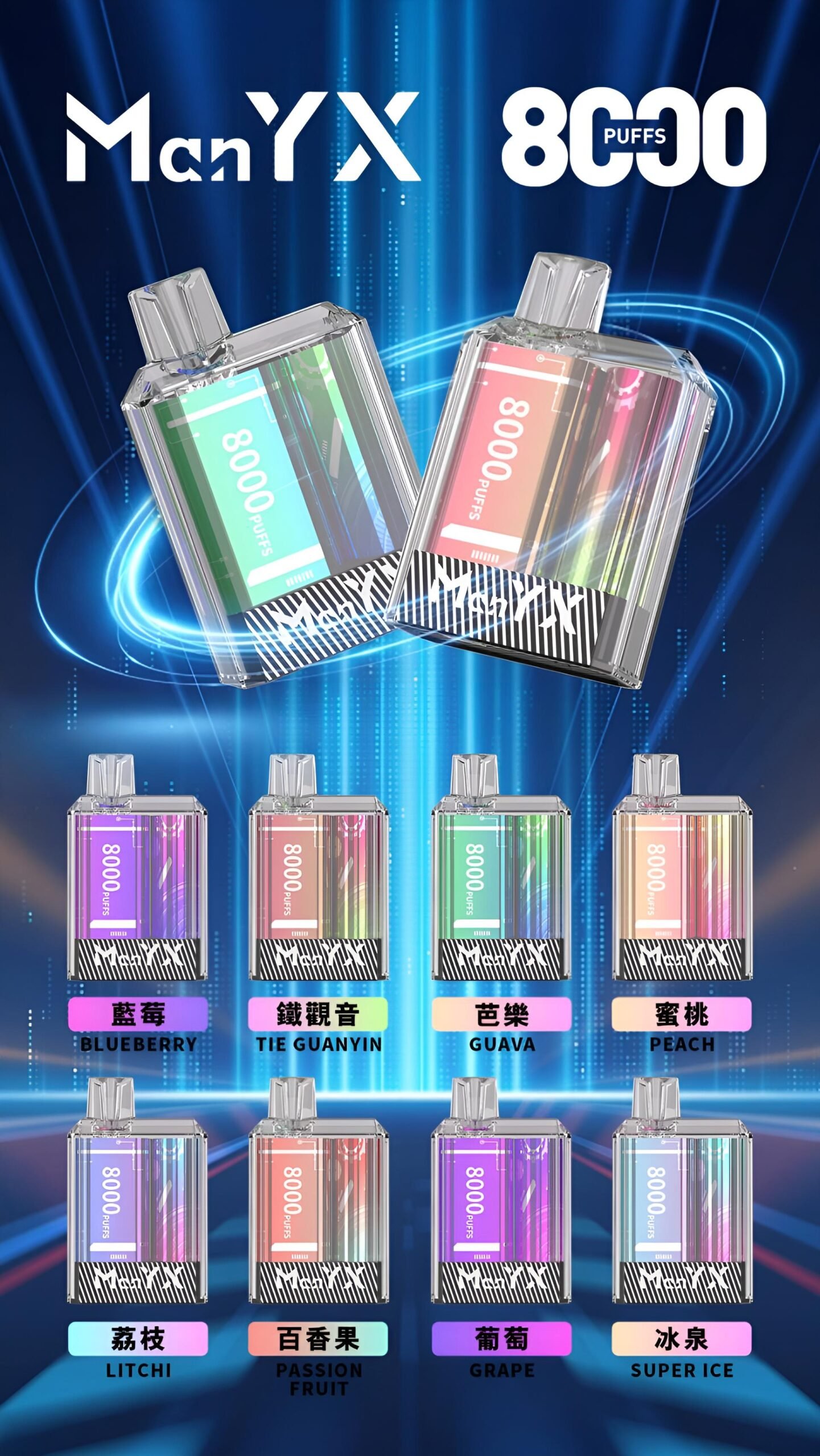 ManYX 8000 PUFFS