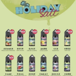Holiday Salt 假日鹽電子菸油：35MG高濃度尼古丁鹽，30ML多樣水果與清涼口味選擇，台灣現貨 711到付