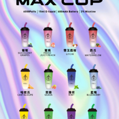 UIKA MAX CUP 奶茶杯6000口｜超長續航一次性電子菸｜12款多元口味選擇｜時尚便攜設計｜台灣現貨 7-11到付