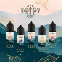 Teacream 萃茶煙油 30ml｜天然茶香清新口感、30mg 尼古丁鹽，電子煙必備口味